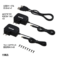 サンワサプライ USB2.0エクステンダー 最大100m延長 ブラック USB-EXSET1 1個（直送品）