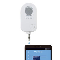 カスタム　スマートフォン用防滴イヤホンジャック温度ロガー　CTL-03　（直送品）