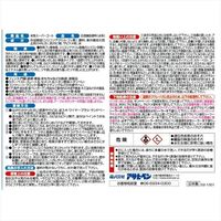 アサヒペン AP 水性スーパーコート 0.7L ツヤ消し白 900001 1個