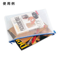 マグエックス　メッシュケースＡ３　ＭＭＣーＡ３ーＢ　3個