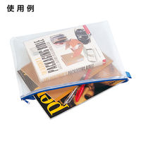 マグエックス　メッシュケースＢ４　ＭＭＣーＢ４ーＢ　3個　（直送品）