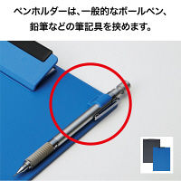 オープン工業　クリップボード　ＣＢー１００ーＢＵ　Ｂ４Ｅ　青　3枚　（直送品）