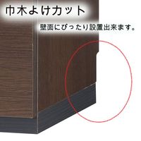 白井産業 ポルターレエントランス ミラー付シューズラック 幅300×奥行364×高さ1800mm ダークブラウン（直送品）
