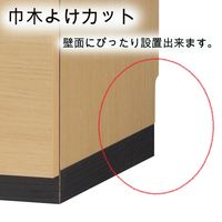 白井産業 ポルターレエントランス ミラー付シューズラック 幅300×奥行364×高さ1800mm ナチュラル（直送品）