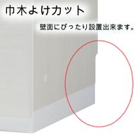 白井産業 ポルターレエントランス ミラー付シューズラック 幅300×奥行364×高さ1800mm ホワイト（直送品）