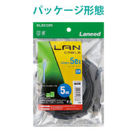 エレコム ＬＡＮケーブル　ＣＡＴ5Ｅ　準拠　5ｍ　ブラック LD-CTN/BK5 1個