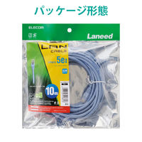エレコム LANケーブル CAT5E 準拠 10m ブルー LD-CTN/BU10 1個