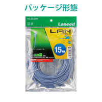 エレコム LANケーブル CAT5E 準拠 15m ブルー LD-CTN/BU15 1個（直送品）