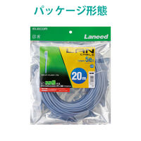 エレコム LANケーブル CAT5E 準拠 20m ブルー LD-CTN/BU20 1個（直送品）