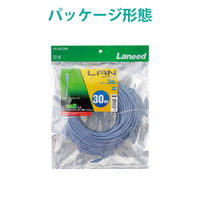 LANケーブル 30m cat5e準拠 より線 スリムコネクタ ブルー LD-CTN/BU30 エレコム 1本（直送品）