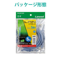 LANケーブル 5m cat5e準拠 より線 スリムコネクタ ブルー LD-CTN/BU5 エレコム 1本