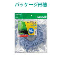 エレコム LANケーブル CAT5E 準拠 50m ブルー LD-CTN/BU50 1個（直送品）