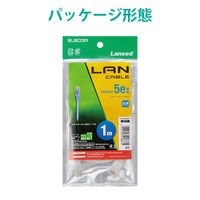LANケーブル 1m cat5e準拠 より線 スリムコネクタ ホワイト LD-CTN/WH1 エレコム 1本