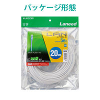 エレコム LANケーブル CAT5E 準拠 20m ホワイト LD-CTN/WH20 1個
