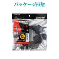 LANケーブル 10m cat6準拠 爪折れ防止 ギガビット より線 スリムコネクタ 黒 LD-GPN/BK10 エレコム 1個