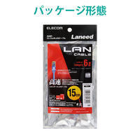 エレコム LANケーブル CAT6 準拠 0.15m ブルー LD-GPN/BU015 1個