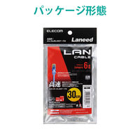 エレコム ＬＡＮケーブル　ＣＡＴ6　準拠　0．3ｍ　ブルー LD-GPN/BU03 1個