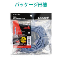 エレコム LANケーブル CAT6 準拠 10m ブルー LD-GPN/BU10 1個（直送品）