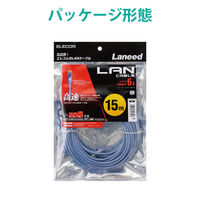 エレコム ＬＡＮケーブル　ＣＡＴ6　準拠　15ｍ　ブルー LD-GPN/BU15 1個（直送品）