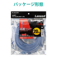 エレコム LANケーブル CAT6 準拠 20m ブルー LD-GPN/BU20 1個（直送品）