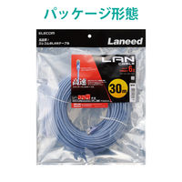 エレコム LANケーブル CAT6 準拠 30m ブルー LD-GPN/BU30 1個（直送品）