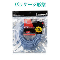 LANケーブル 40m cat6準拠 爪折れ防止 ギガビット より線 ブルー LD-GPN/BU40 エレコム 1個