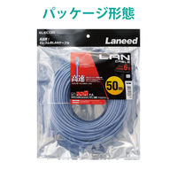 エレコム LANケーブル CAT6 準拠 50m ブルー LD-GPN/BU50 1個（直送品）