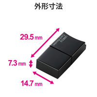 エレコム　USB3.0対応microSD専用メモリカードリーダ　MR3-C008BK