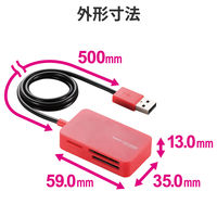 エレコム メモリリーダライタ SD+MS+CF対応 レッド MR-A39NRD 1個