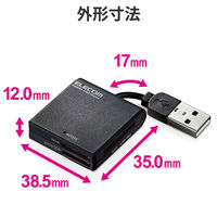 エレコム　メモリリーダライタ　ケーブル固定　SD+MS対応　ブラック　MR-K009BK