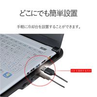 エレコム　冷却台　置き台　大型ファン　15.4～17インチ対応　ブラック　SX-CL21LBK　（直送品）