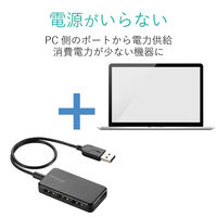 USBハブ USB-A×4ポート USB2.0 タブレット向け 30cm 黒 U2HS-A402BBK エレコム 1個（直送品）