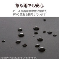 パソコンケース PCバッグ Ultrabook用ZEROSHOCKケース ZSB-IBUB04BK エレコム 1個（直送品）