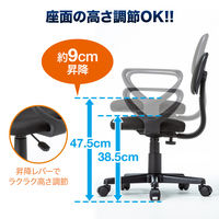 サンワサプライ　OAチェア　SNC-A1ABK　（直送品）