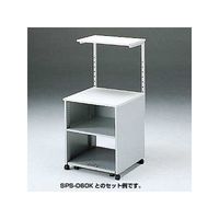 サンワサプライ　サブテーブル　幅600×奥行370×高さ170～520mm　SPS-060ST　（直送品）
