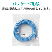 エレコム　EU　RoHS指令準拠　簡易包装STPケーブル　LD-CTS10/RS