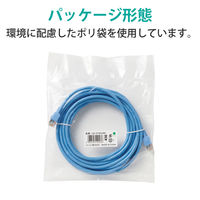 エレコム　EU　RoHS指令準拠　簡易包装STPケーブル　LD-CTS5/RS