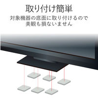 エレコム　耐震ゲル　丸型　直径25mm4枚　直径20mm4枚　TG-013