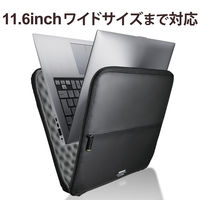 パソコンケース PCバッグ 撥水加工 ～11.6インチ ゼロショック ブラック ZSB-IBUB03BK エレコム 1個