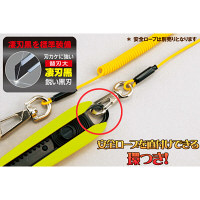 ドライバーカッター　L500　オートロック　デイトナグリーン　DCL500DGCL　1セット（12個）　TJMデザイン　（直送品）