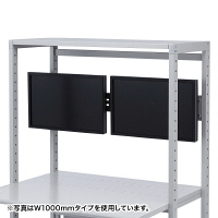 サンワサプライ　eラック　モニター用バー（幅1400mm）　ER-140MB　1セット　（直送品）