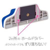 プラス マグネットクリップホールドワイドブリBL CP-123-MW-B 1セット(1個×2)