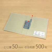 プラス 2バルキーF A4SLGY FL-005OB（直送品）