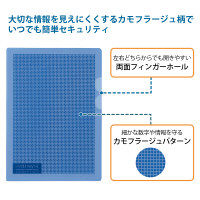 プラス SWカモフラージュH A5 BL FL-128CH 1セット（10枚）（直送品）