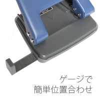 プラス ペーパーパンチ BL NO.91（直送品）