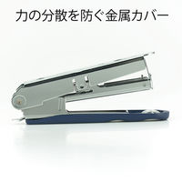 プラス ホッチキス ラクヒット針付 BL ST-010RH 1セット(1個×2)
