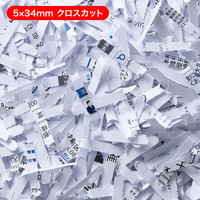 A4  クロスカットシュレッダー(11L/最大5枚細断) PSD-AW5534BK サンワサプライ（サンワダイレクト）（直送品）