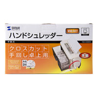 A4タテ二つ折り  クロスカットハンドシュレッダー(3L/最大2枚細断) PSD-MC2223 サンワサプライ（サンワダイレクト）（直送品）