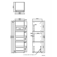 【車上渡し】アールエフヤマカワ ディスプレイラック 幅300×奥行300×高さ1000mm 1台（直送品）