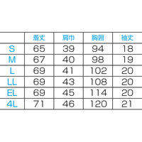 フォーク レディスジップスクラブ グレー×バーガンディ L 7043SC-5 1枚　スクラブ（直送品）